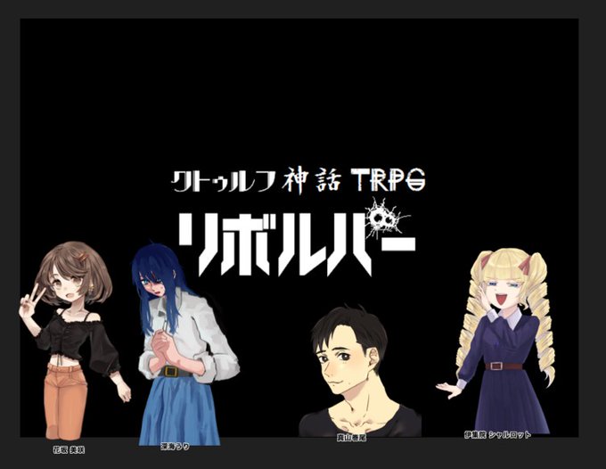 くすくすのtwitterイラスト検索結果 くすくすのtwitterイラスト検索結果