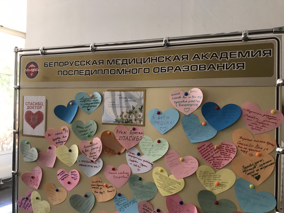 Ali Alsaegh, DMD, MSc tweet media