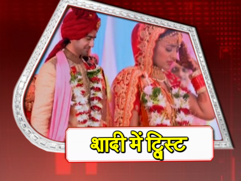 Ranju Ki Betiyaan: Shalu Faints On Her Wedding Day!

#MonicaChauhan #NaveenPandit #RanjuKiBetiyaan

youtu.be/lATEMW-hSP8