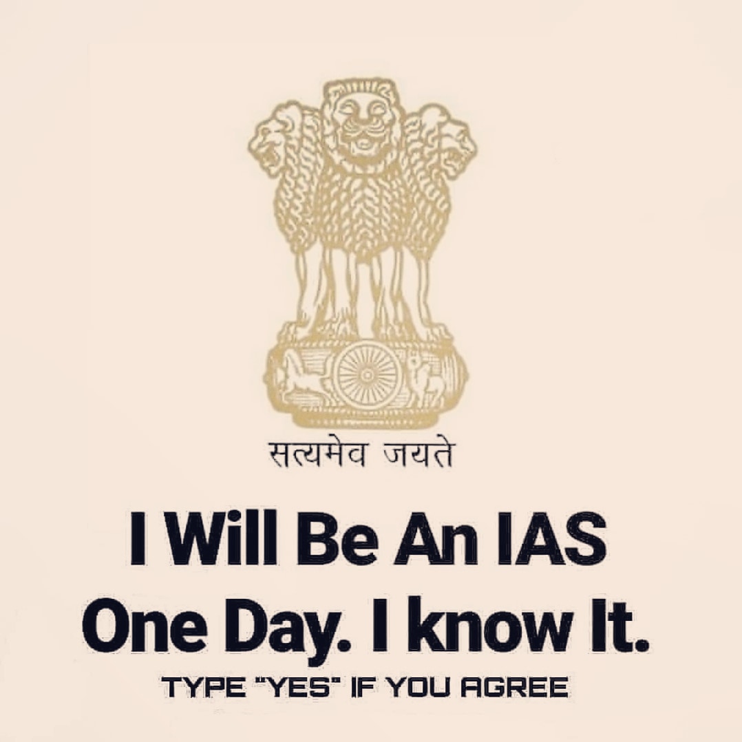 100+] Upsc Wallpapers | Wallpapers.com