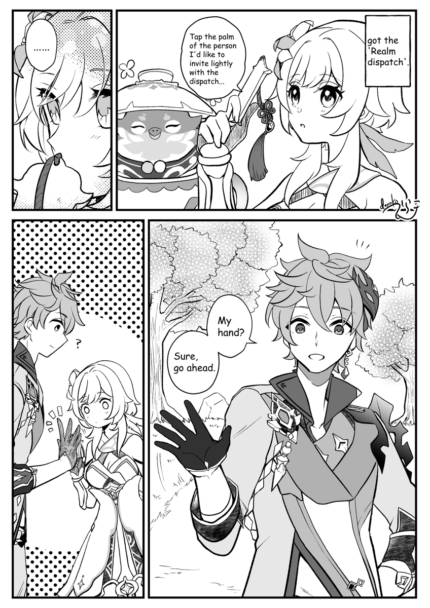 タルの時だけ照れてる蛍ちゃん
#タル蛍  #chilumi 
