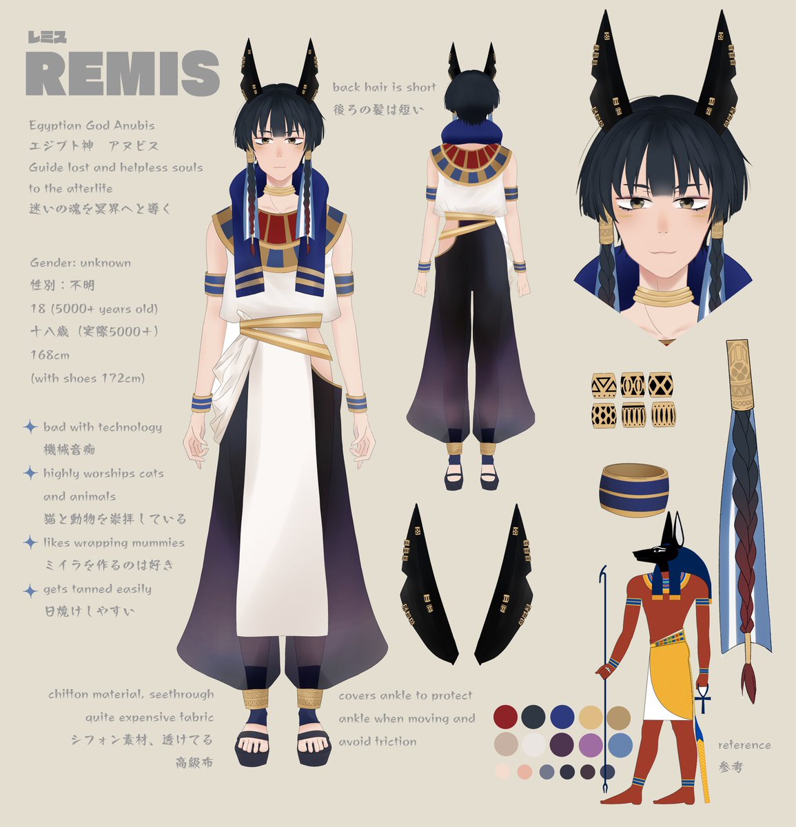 anubis_remis's tweet photo. Remis is here!
I am the reincarnation of Egyptian god Anubis🌞

エジプト神アヌビスの転生。
あまり神の仕事がないため、暇つぶしでVtuberになりました

【youtube】
https://t.co/2eVa5RzD9r

【マシュマロ】
https://t.co/1bOkROYewH 

🌗EN/JP 

配信▼
#RemisLive  
 
Art ▼
#レミスの神像 https://t.co/MFPT2QFU4A
