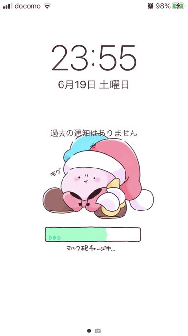 マルクのtwitterイラスト検索結果 マルクのtwitterイラスト検索結果