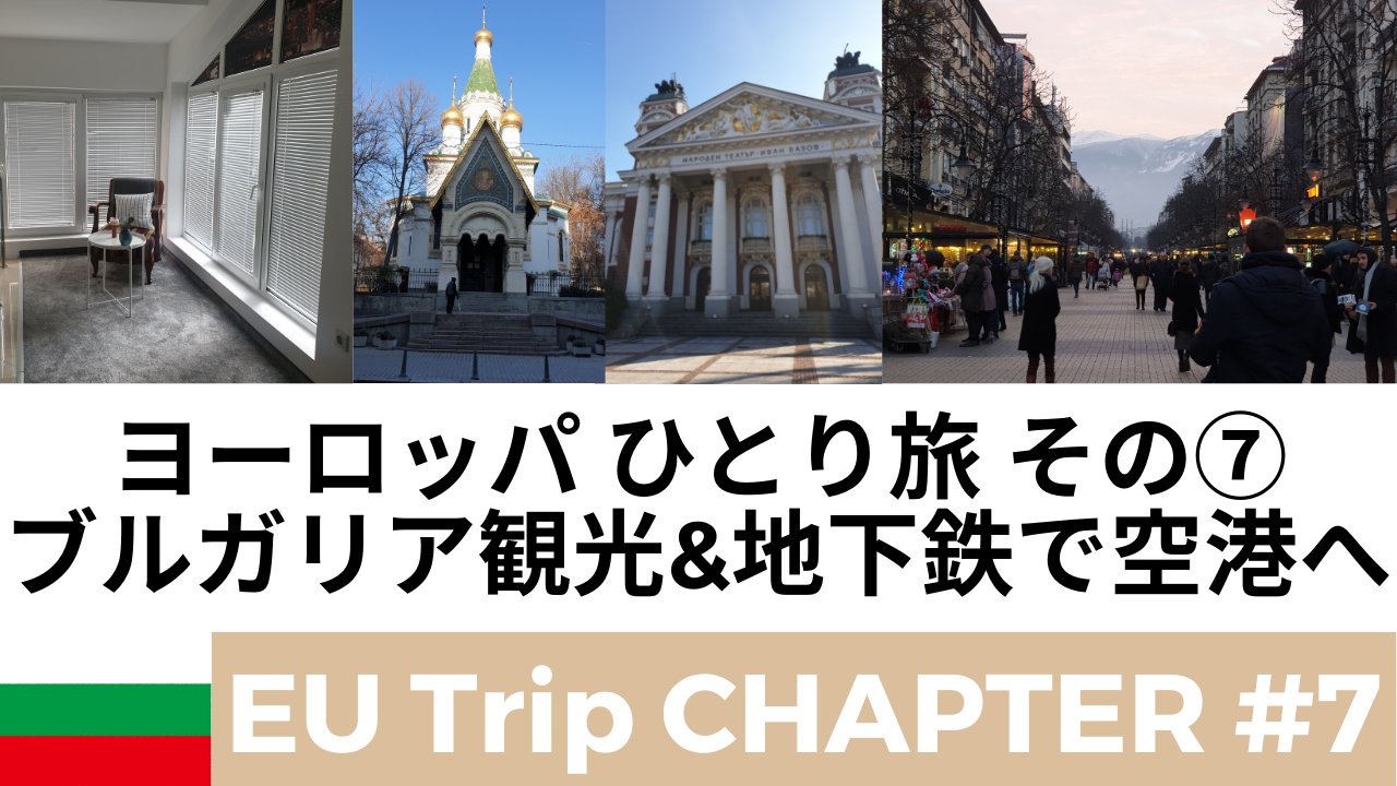 男ひとり旅 Twitter Search Twitter