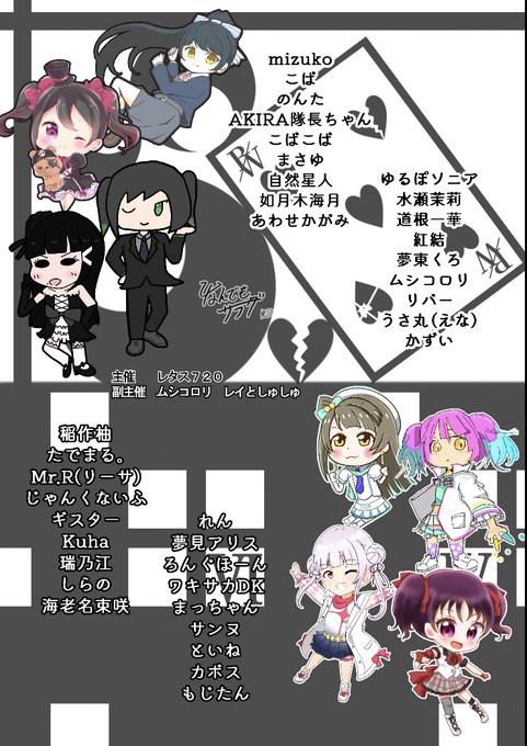 背景デザインのtwitterイラスト検索結果 背景デザインのtwitterイラスト検索結果