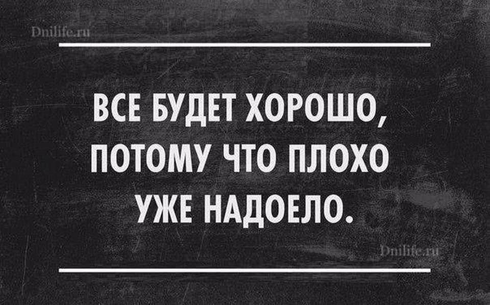 быть ребенком плохо потому что. быть ребенком плохо потому что. бернард шоу главный урок истории. маленькая девочка и мальчик. дружба мальчика и девочки.