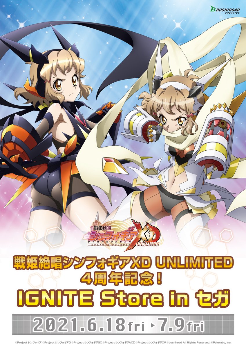 吉宗　姫　B1ポスター 激レア！ 吉宗 姫 ポスター B1サイズ - メルカリ
