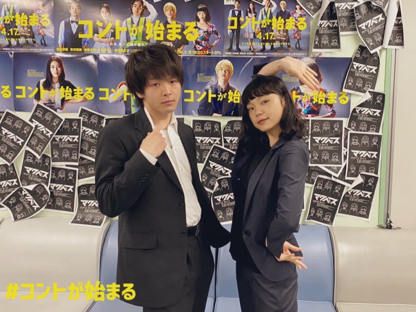 古川琴音 凪のお暇 最新情報まとめ みんなの評判 評価が見れる ナウティスモーション