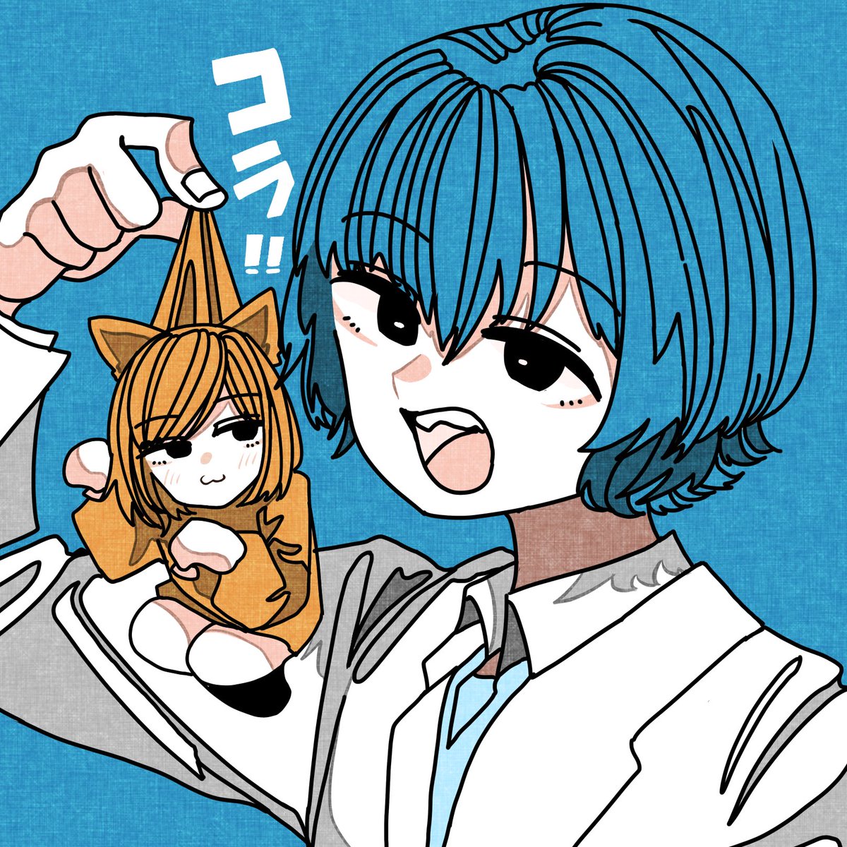 まーたイタズラしたな おにぎりまん のイラスト まーたイタズラしたな おにぎりまん のイラスト