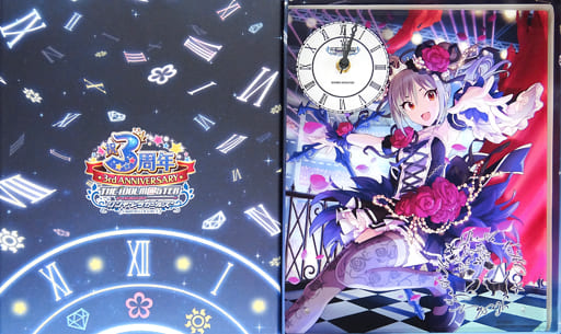 駿河屋更新情報 公式 على تويتر 駿河屋プレミア鑑定団 駿河屋自慢のプレミア商品をご紹介するこのコーナー 今回ご紹介する商品はこちら 神崎蘭子 サイン入りオーダーメイドクロック デレマス 3周年記念限定プレゼントキャンペーン 特賞 当選品です