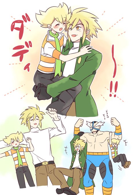 Twoucan ポケモン クロツグ の注目ツイート イラスト マンガ コスプレ モデル