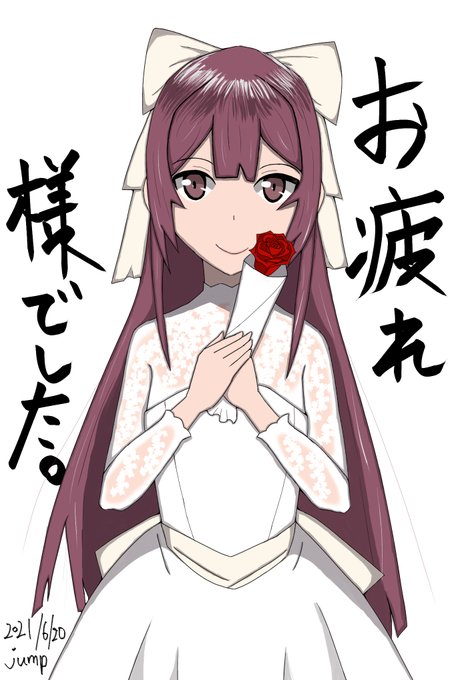 ジューンブライドのtwitterイラスト検索結果 ジューンブライドのtwitterイラスト検索結果