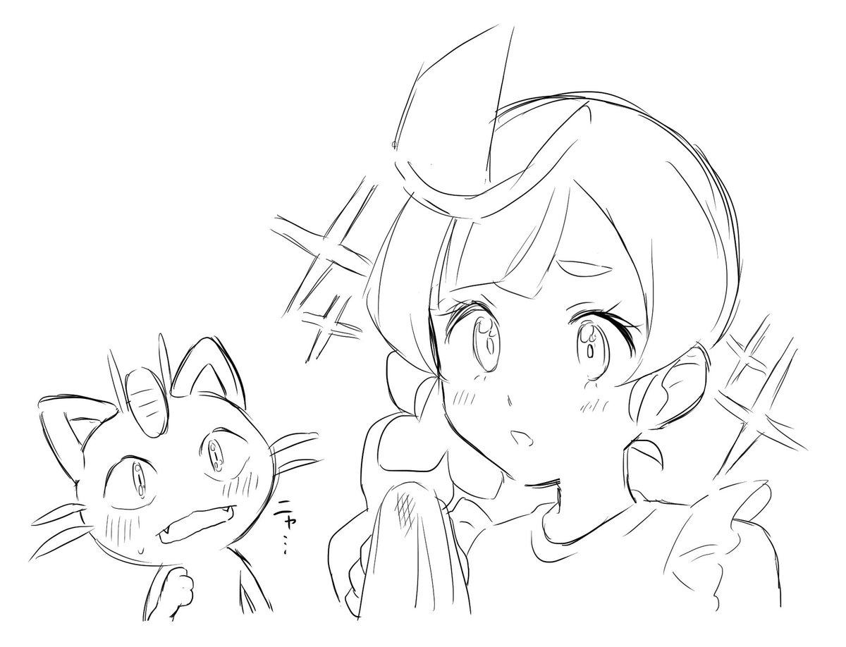 Twoucan ニャース の注目ツイート イラスト マンガ コスプレ モデル