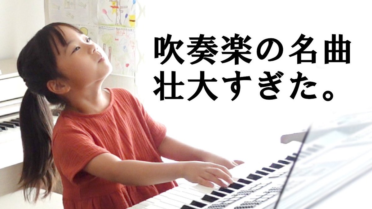 そうちゃん パパ管理 Tmmstrek Twitter