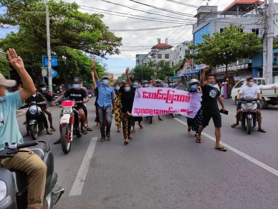 Some protests against military rule in Myanmar from different parts of the country #WhatsHappeningInMyanmar
