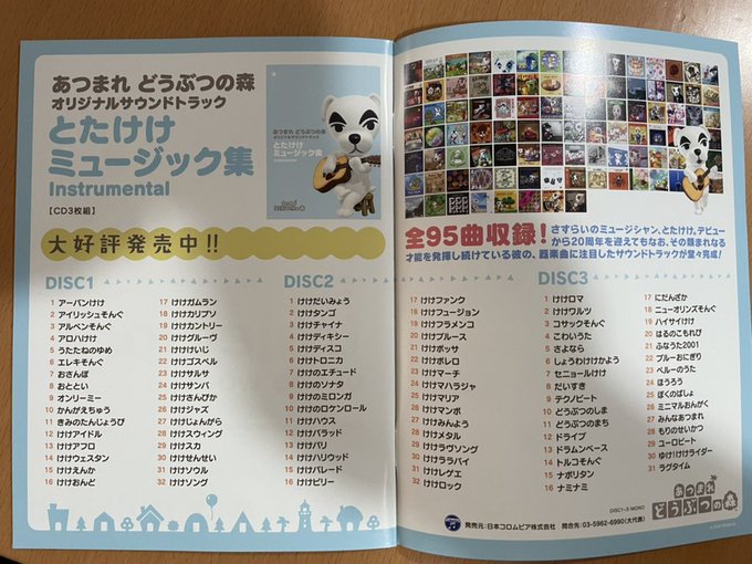 完成品確認ページ 】らい様 R8pwrOezpO - www.saint-venant.fr 完成品確認ページ 】らい様 R8pwrOezpO - www.saint-venant.fr