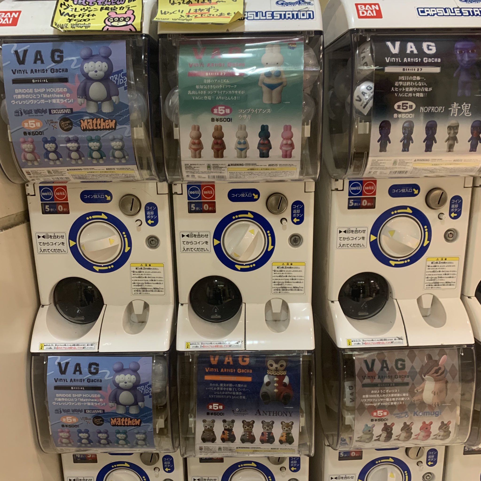 楽天市場】ヴァンガードジャパン X-Parts スナップ付 親子BB