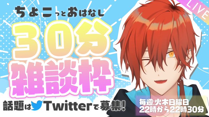 うまいぞ和雅のtwitterイラスト検索結果 うまいぞ和雅のtwitterイラスト検索結果