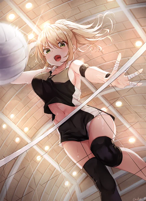 🏐 