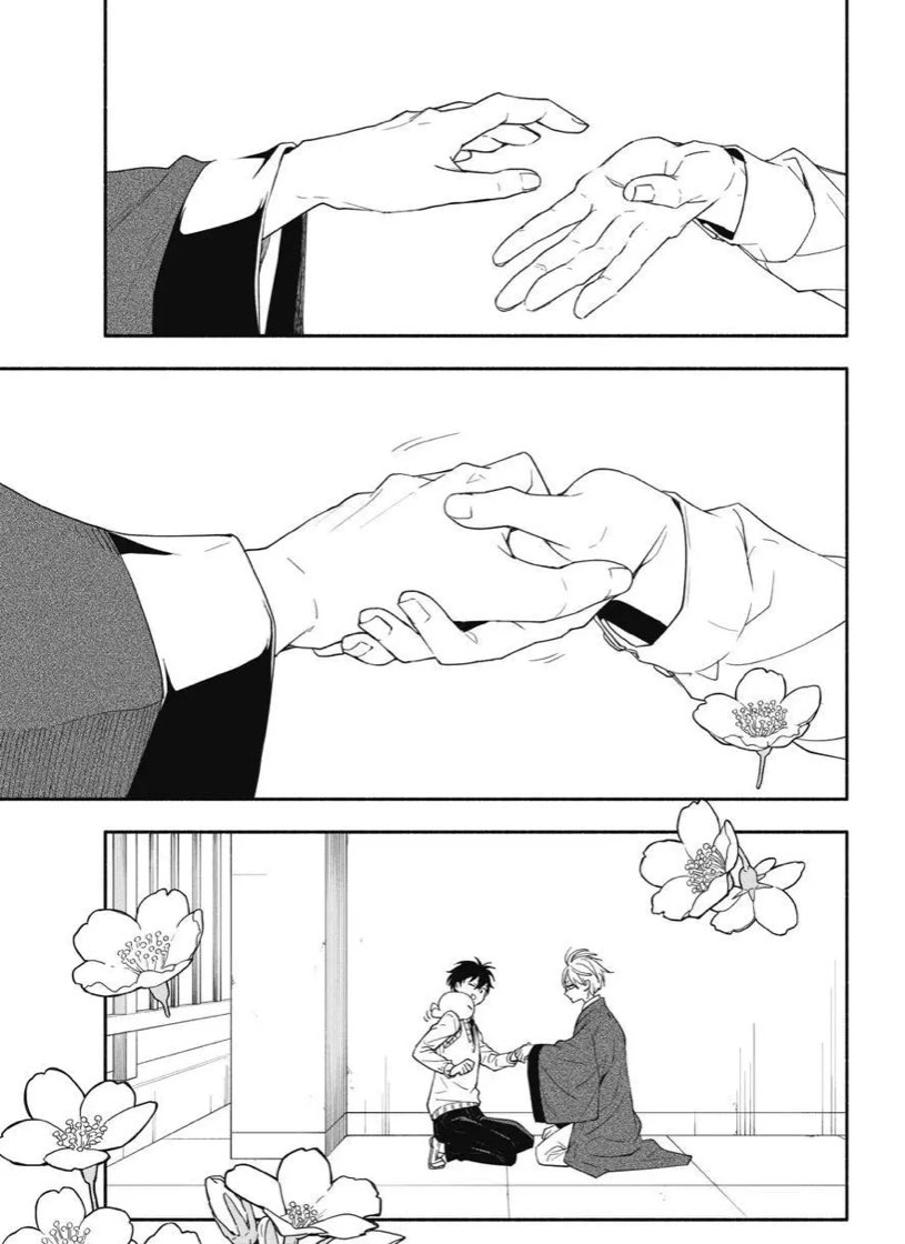 thats a pretty weird way to hold hands platonically ? ??? u guys. ???
