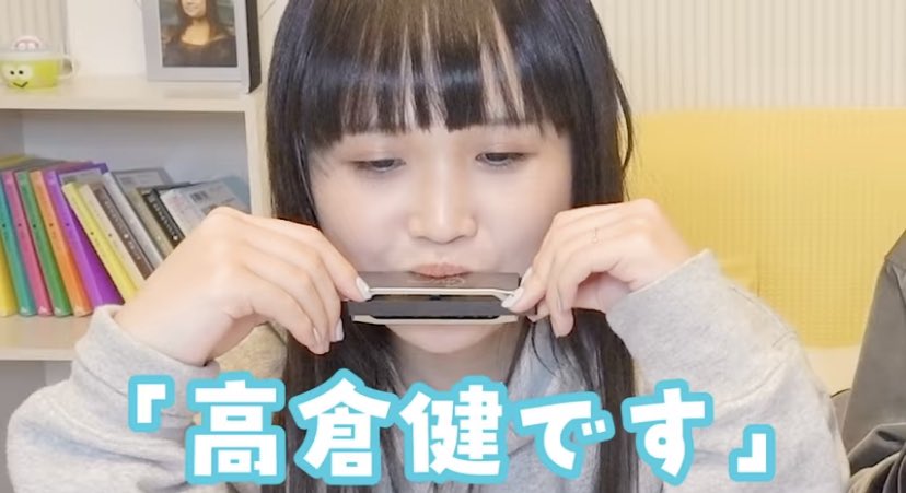 ｼｰｳｨｰﾄﾞ Paopaoinfo パオチャン七夕21 2人が夢で高倉健ｻﾝになりますように T Co 7eaboqdpcj Twitter