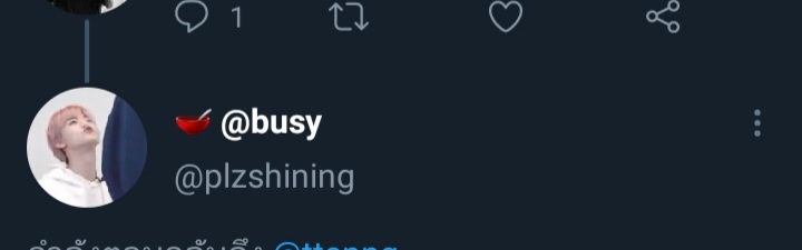 𝙏𝙖𝙣 tweet media