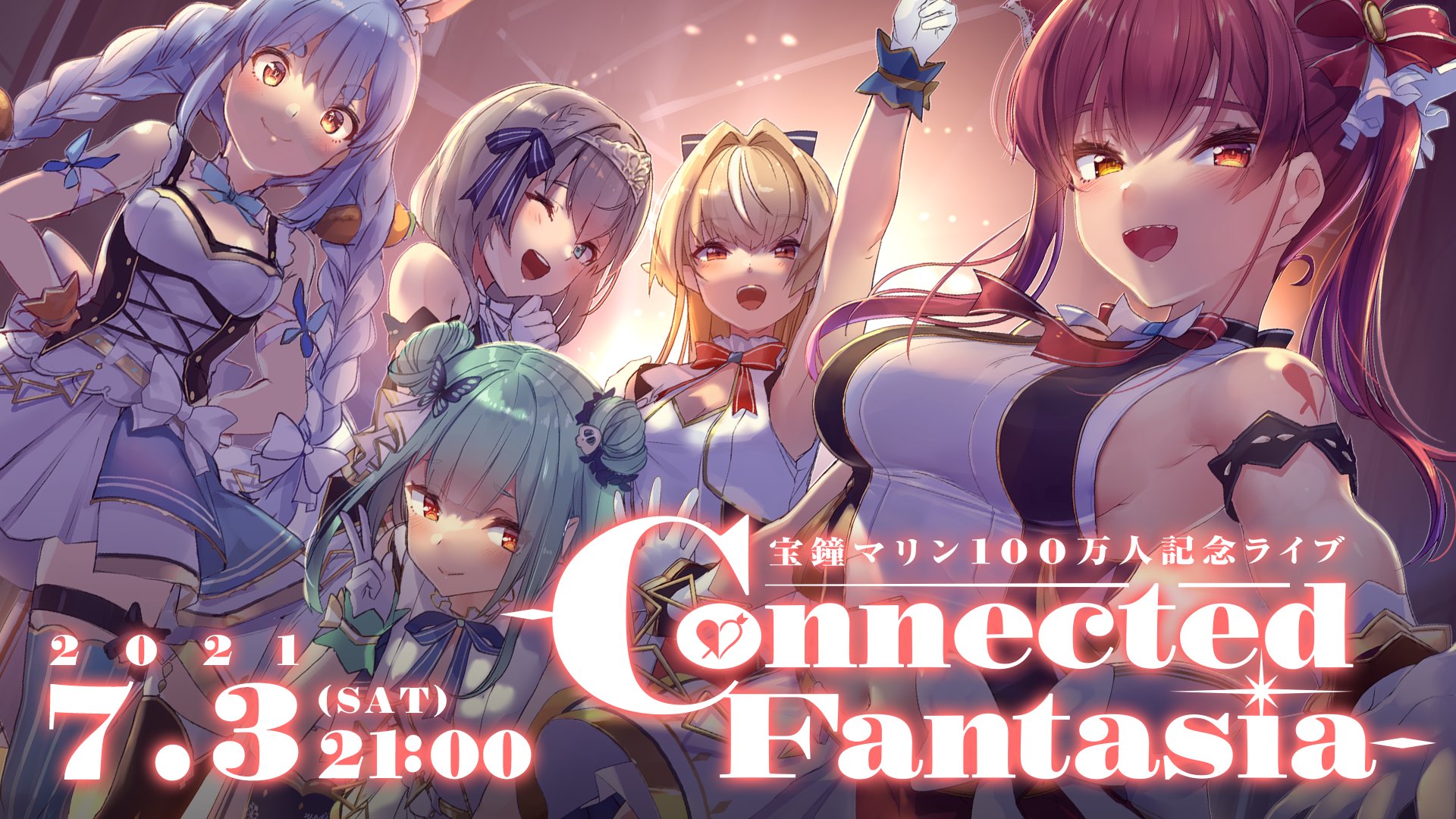 宝鐘マリン 誕生日記念2021 宝鐘マリン 誕生日記念2021 - ホロライブプロダクション BOOTH