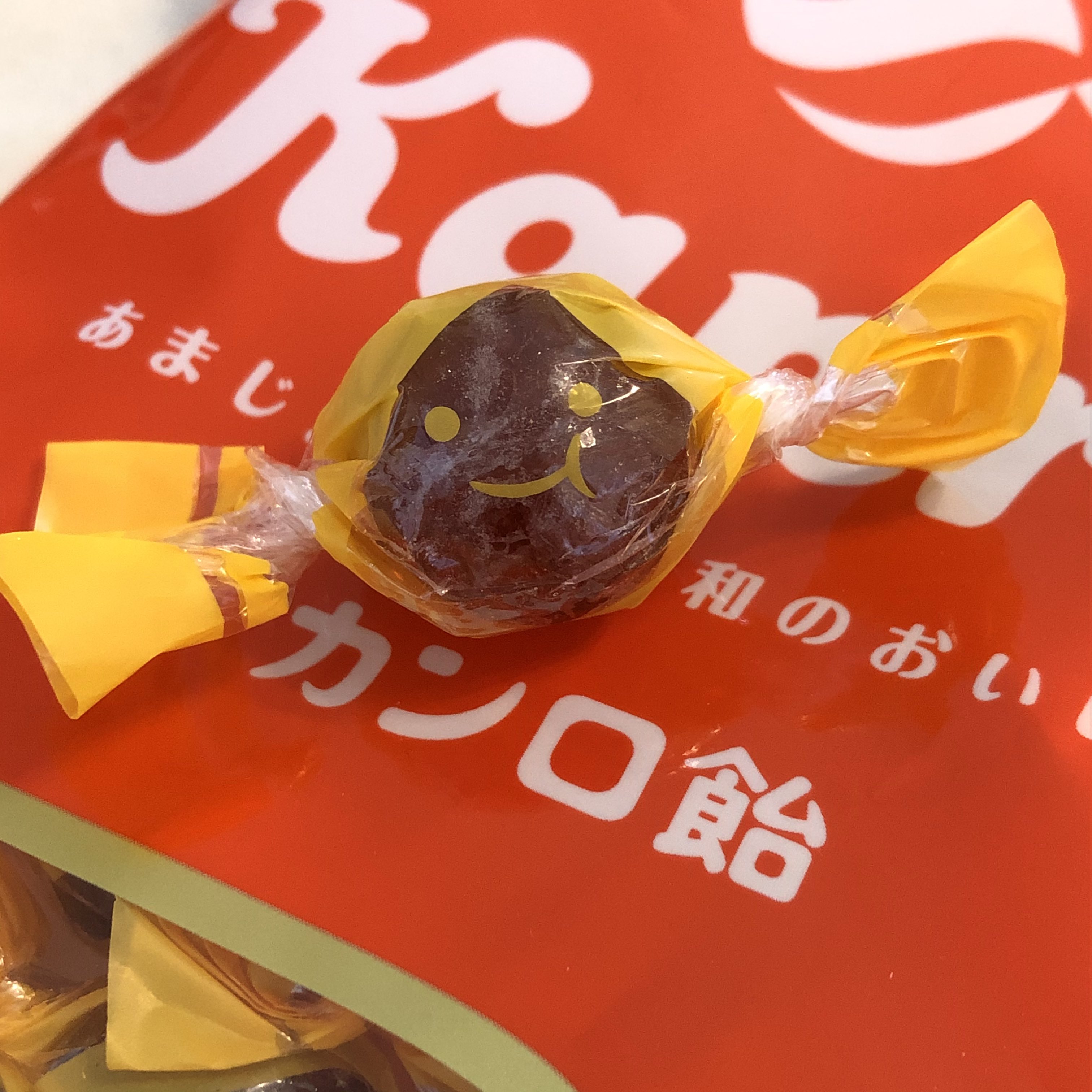 カンロpr 公式 十人十色の カンロ飴ボトル カンロ飴で塩分 糖分補給してがんばりましょ Twitter