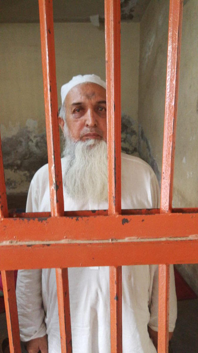 #Muftiazizurrehman arrested from Mianwali