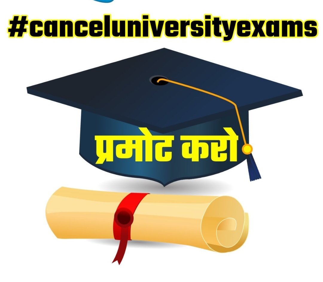 Raushan73176655's tweet photo. Our session is already late so please don't take it easy and promote first semester exam . Do what we want ...#aku_promote_bihar_engineer @BiharEducation_ @NitishKumar @DDBiharChannel @BiharHealthDept listen what we say don't ignore it please ... promote us https://t.co/fMz2hJwego