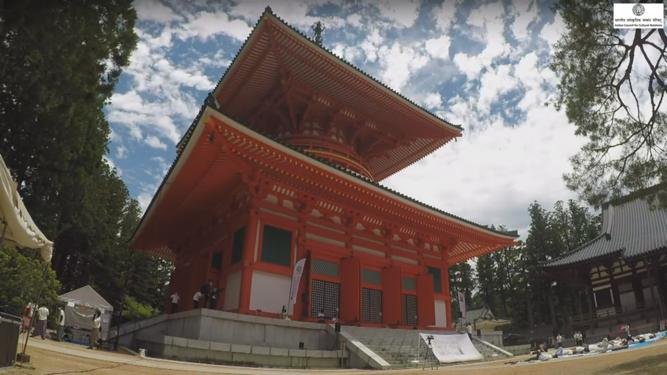 IndianConsOsaka's tweet photo. #IDY2021 at the Danjo Garan, Kongobu Temple, part of the UNESCO World Heritage Kii Mountain region..Limited attendance onsite because of COVID-19 restrictions;  telecast live by Wakayama TV.  
#YogaForWellness
#BeWithYogaBeAtHome https://t.co/cfiyxwDH7x