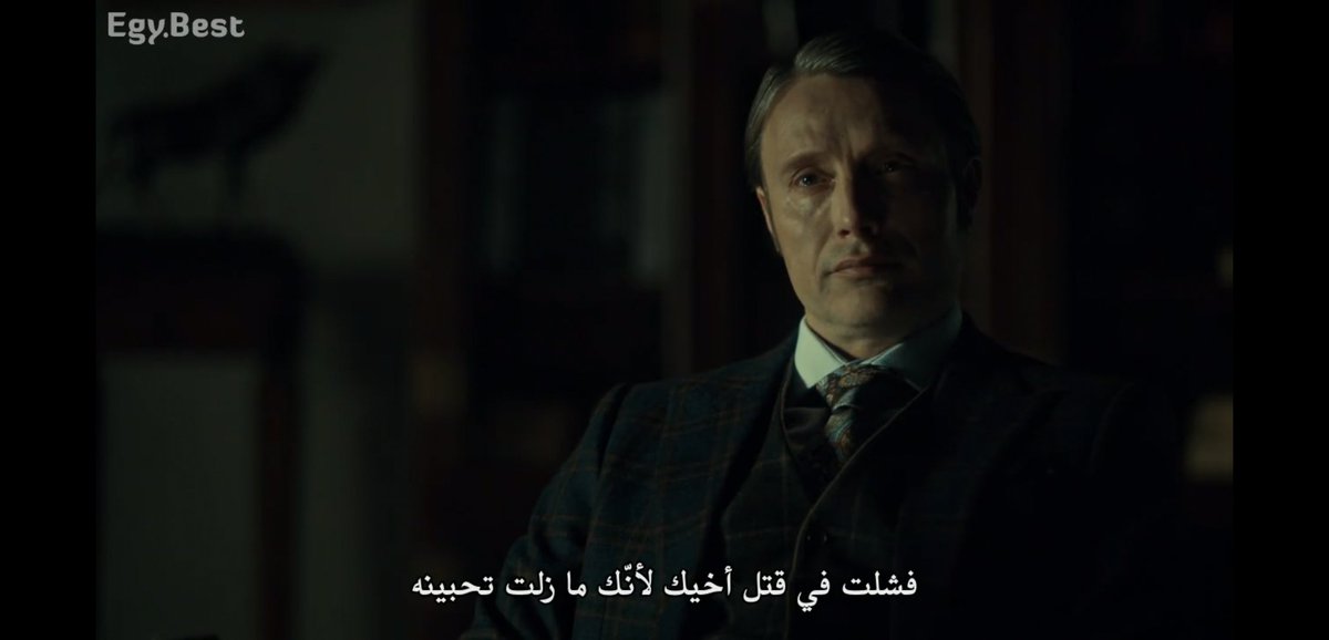 #Hannibal