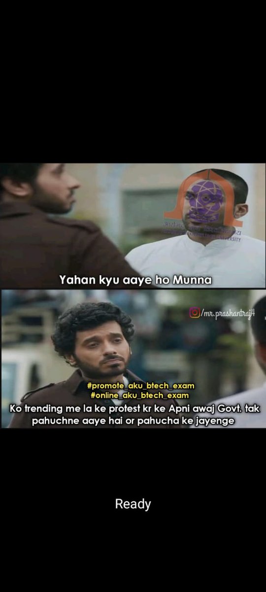 PrinceK59427746's tweet photo. #aku_promote_bihar_engineer @NitishKumar 
@VijayKChy meri wali call nai utha rai exam ke pressure se 
Please kuch kijiye sir mere liye🙏 https://t.co/keJGi6nC9l