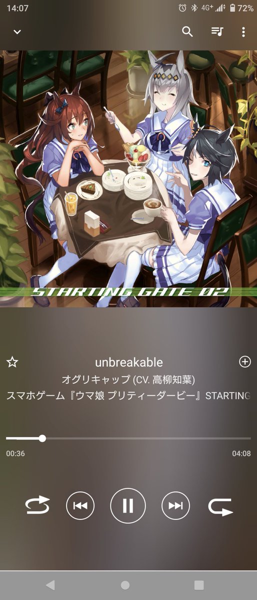 キャラソンのtwitterイラスト検索結果