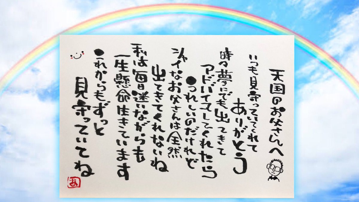 小さい頃の夢はぬいぐるみ屋さん Nuigurumitati Twitter