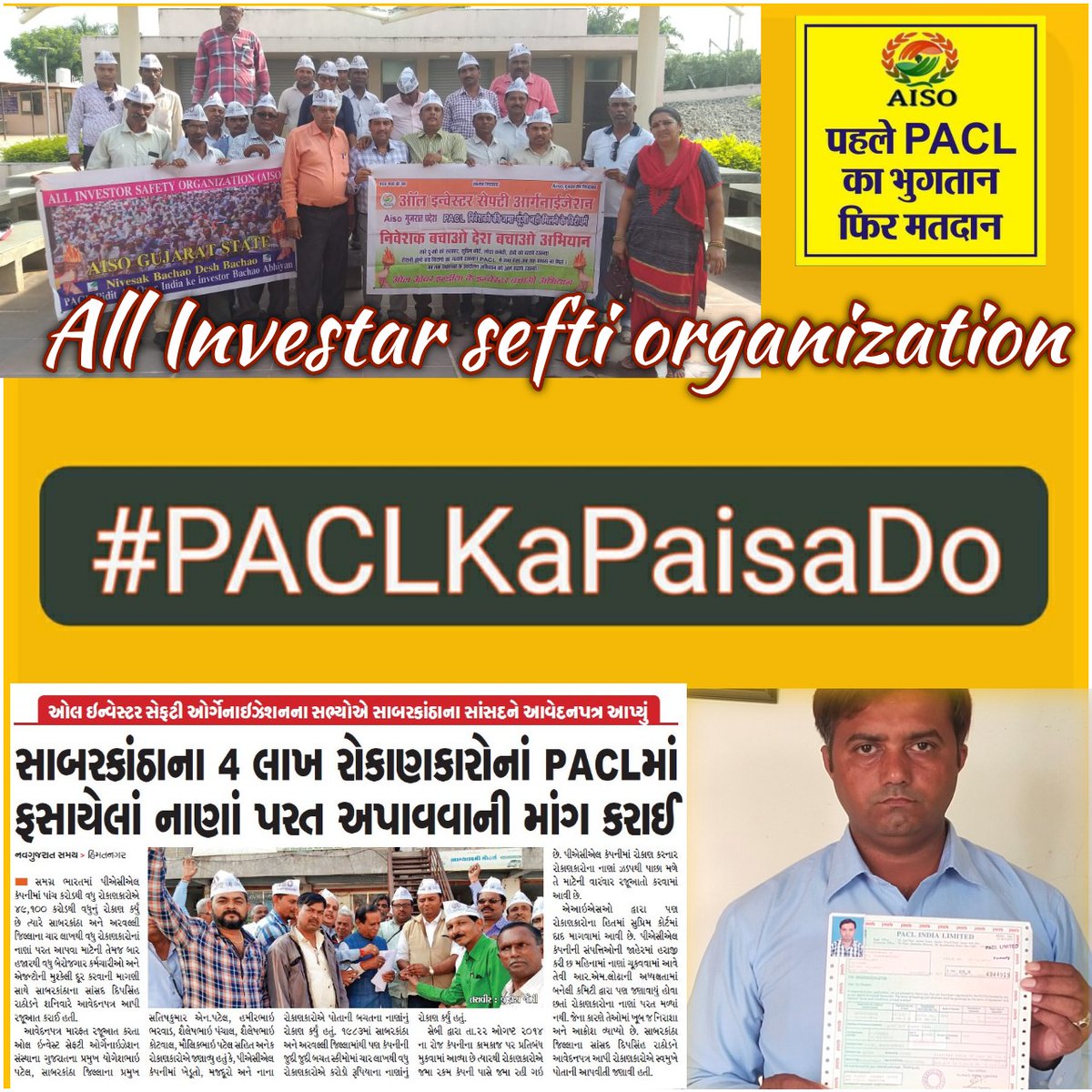 MahawarNanak's tweet photo. #PACLKaPaisaDoNot getting money deposited in PACL is like deliberately strangling poor investors
#PACLKaPaisaDo
@Isha_thakurr @SoberDutt 
@DuttSober @PRATAPS00482770 @hema_kali  @SEBI_India https://t.co/ZZganJ7U6k