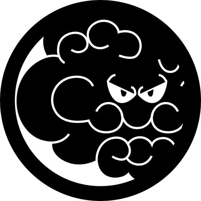 ドラクエのtwitterイラスト検索結果 ドラクエのtwitterイラスト検索結果