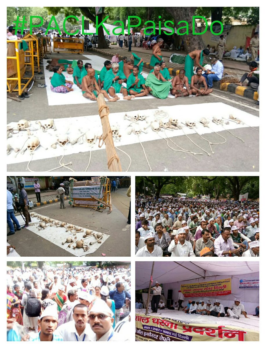 AnujRamSahu1's tweet photo. हमारा पैसा वापस दो
#PACLKaPaisaDo
@PMOIndia
@AmitShah
@nsitharaman
@rajnathsingh
@aajtak
@ndtvindia https://t.co/BitLw4FMiV