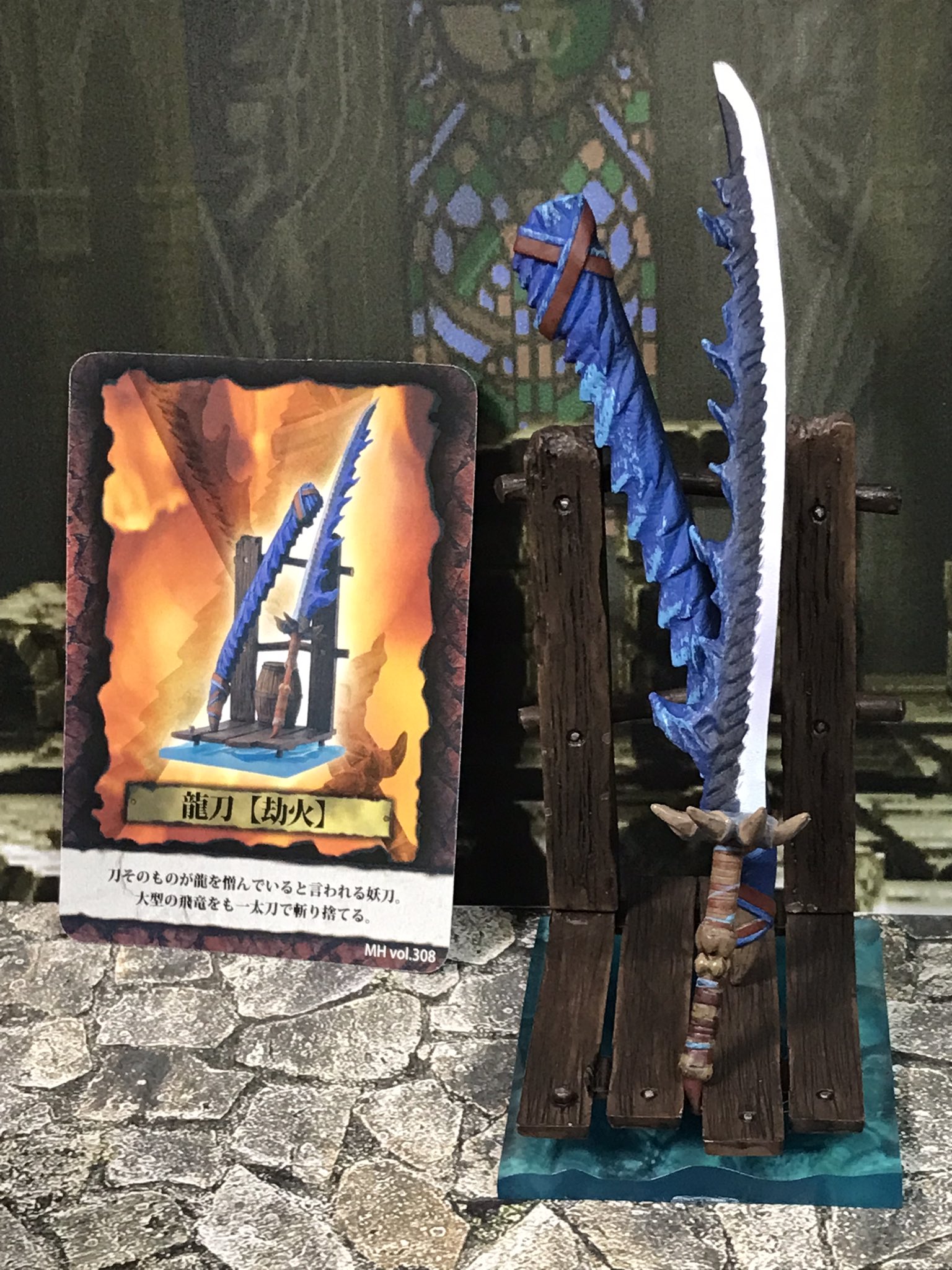 老師K on X: 