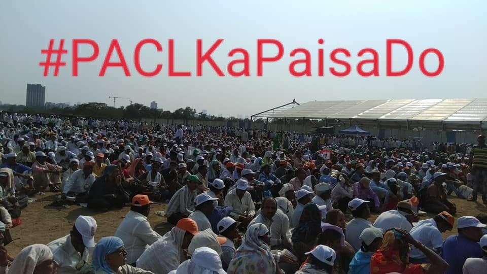 RDS2222's tweet photo. पैसा हमारा राज तुम्हारा नहीं चलेगा 
@Isha_thakurr @SoberDutt 
@DuttSober @PRATAPS00482770 @hema_kali @thakur_kokila @Seelma42902506 @thakur_darshna @ArunDut16237625 @MeghSin40632868 @HansRaj27184377 @krishth77114492  @CBYadav_ @AISO_INDIA @ndtv @aajtak @SEBI_India https://t.co/00vhPVx9Lj