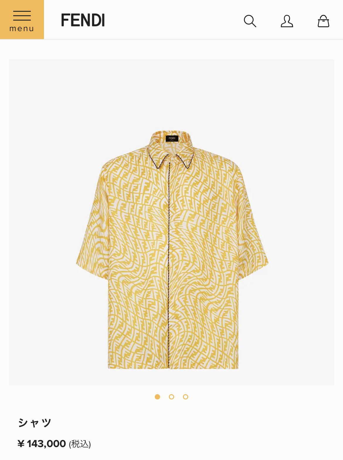 【全国完売】BTS グク着 FENDI シルクシャツ 黄色 42