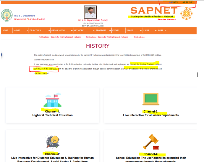 eclector1419857's tweet photo. TDP/CBN
SAPNET / MANA TV
Objective
Promoting education/awareness of various fields through satellite comm. SAPNET broadcasted 4 TV channels & 1 data channel.
2000
MoU = ISRO & AP Govt
2003
MANA TV = Registered
Mana TV to air programmes for students
https://t.co/5FAZ0OXKvn https://t.co/xOqzu6nl08