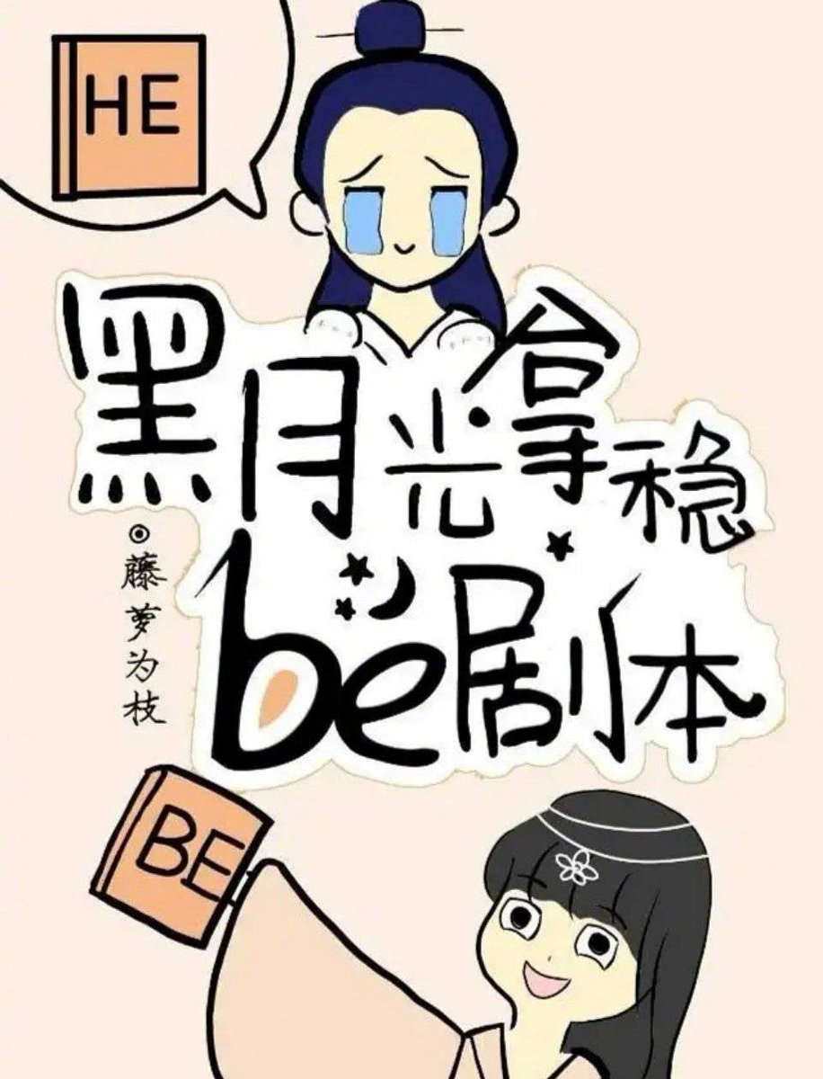 Yung Yuanyungxilu Twitter