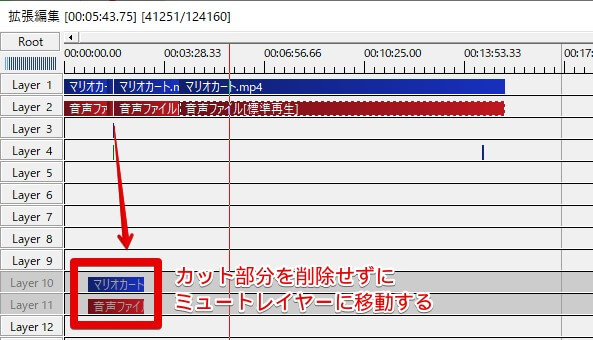 あけたまworks 動画編集ハウツー Aketama Works Twitter あけたまworks 動画編集ハウツー Aketama Works Twitter