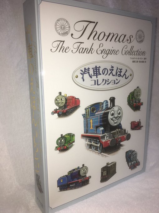 トリざかなさん の最近のツイート 64 Whotwi グラフィカルtwitter分析