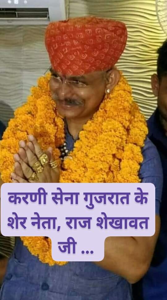 JBhaluri's tweet photo. एक फौजी एक समाजसेवी को जेल में क्यो डाला गया? पूछता है हिन्दुस्तान। क्या महिलाओं को न्याय दिलाना गुनाह है?
#राज_शेखावत_को_रिहा_करो
#IsupportRajshekhawat
#IsupportRajshekhawat https://t.co/g2V5Sy85nk