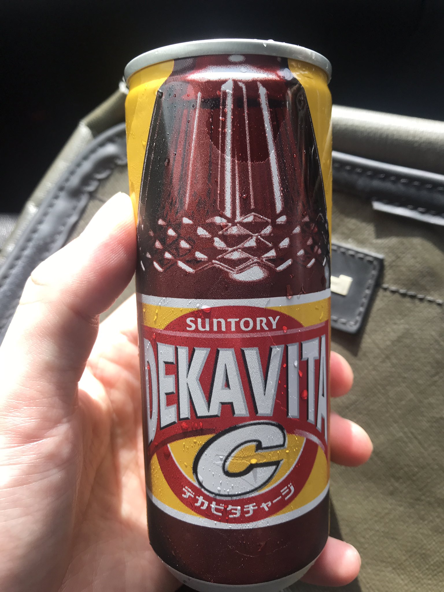 Oji Chang デカビタ 缶にビンの絵が描いてある T Co Abcpb84fpn Twitter