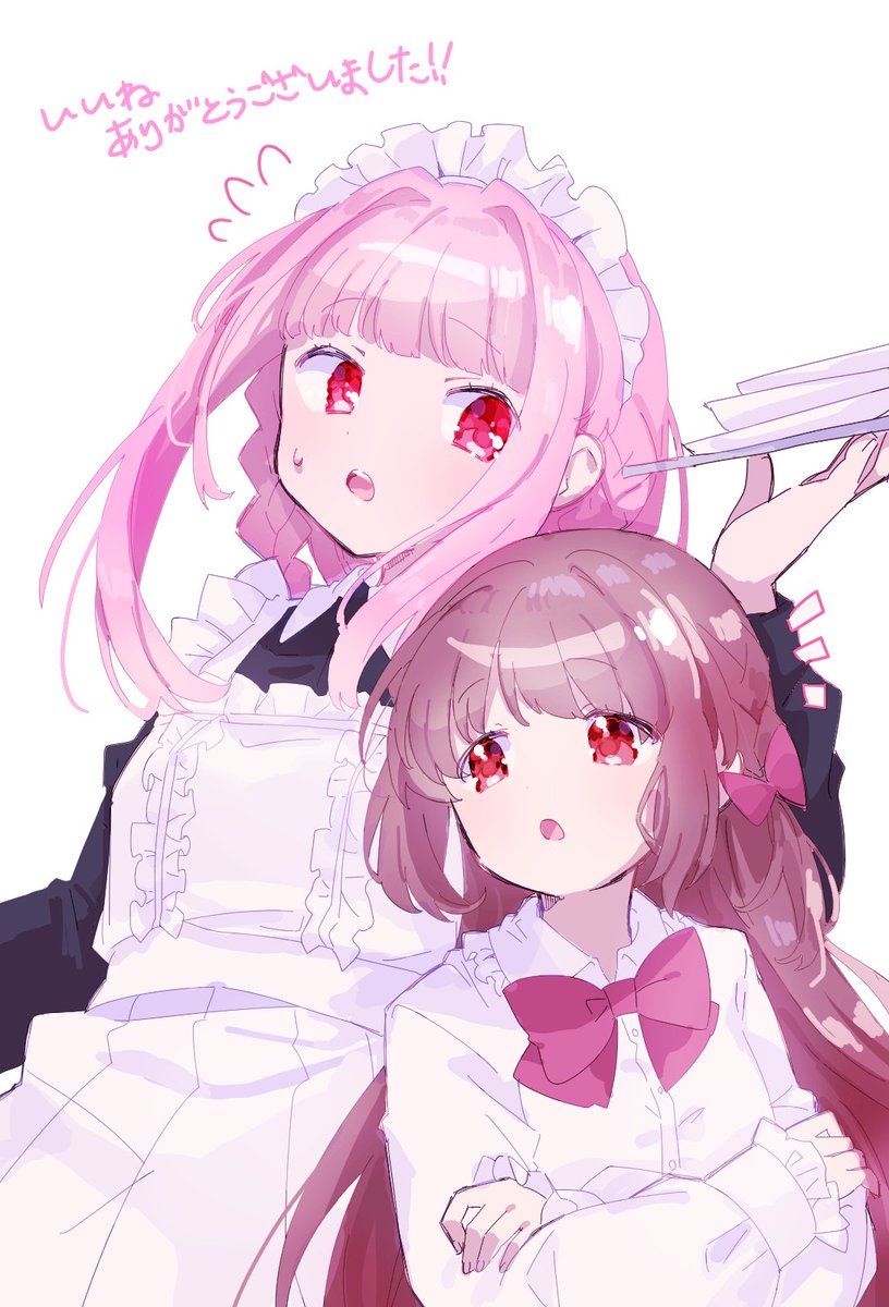 いいねした人の画像欄覗いて素敵絵を私の絵柄で描いてもいいですか Ddnggさ せりのイラスト