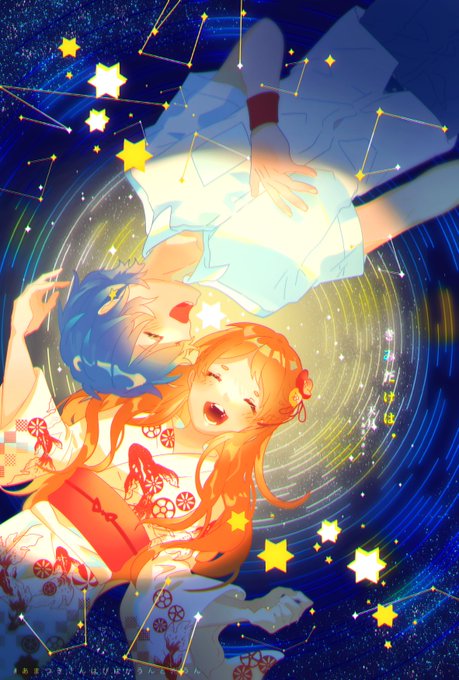 きみだけはのtwitterイラスト検索結果 古い順