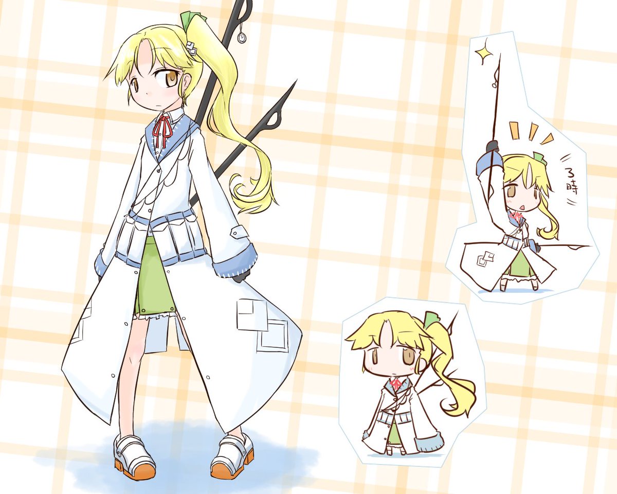 解答編だよ。半数の人にバレバレだったよ。
キャラデザの時点で隠しきれないアホっぽさが敗因だったと思うよ。あとアンケートの数字間違ってますね……?
左がデザイン、右がOz*さんのデザインを元に描いた子だよ。元のイラスト超素敵だったよ。 
